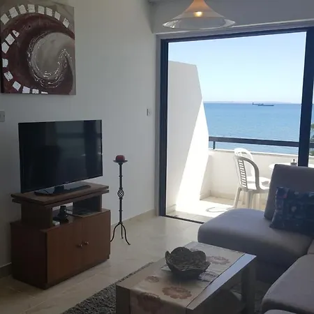 Sunorama Appartement